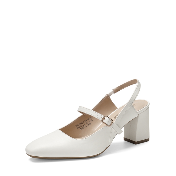 Mary Jane Slingback Chunky Heel Pumps - WHITE PU -  0